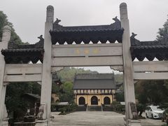 -中华孝德园