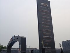-赛卡联盟WSK卡丁车俱乐部