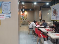 -永和大王(宜山店)