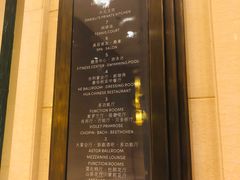 -上海红塔豪华精选酒店