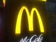 -麦当劳(东直门外大街店)