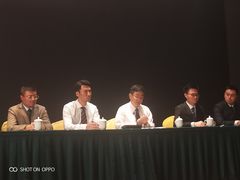 -鱼凫国都大酒店温泉
