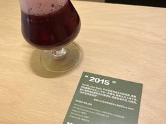 -村口大树(长乐路店)