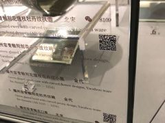 -上海观复博物馆