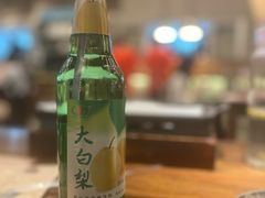 -破店肥哈·东北烧烤·夜宵(南山保利店)