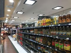 -BHG Market Place(水游城店)