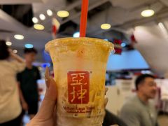 -亚坤(新达城广场B1店)