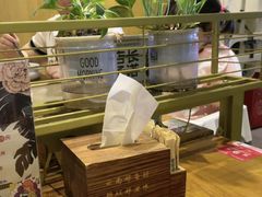 -云海肴·汽锅鸡·云南菜(苏州中心店)