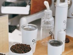 -% Arabica阿拉比卡咖啡(深圳湾万象城店)