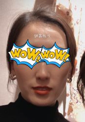 -八大处整形
