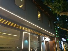 门面-五观堂素食(新华路店)