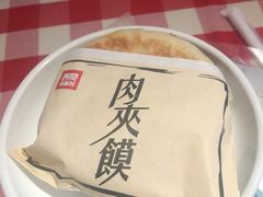 -西贝莜面村(金隅嘉品mall店)