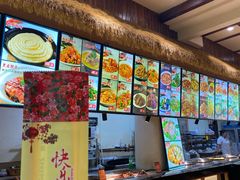 -快乐老家三鲜饺子东北菜(南六中路店)