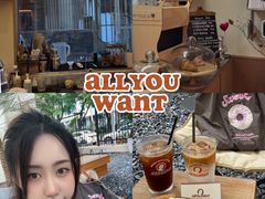 -The Roastery By AllYouWant(福田店)