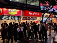 门面-八一路好吃街(雨田商务大厦店)