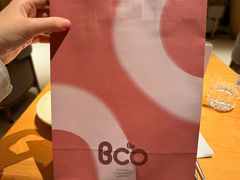 -Bco豆库(苏州中心店)