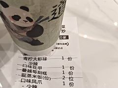 -兰湘子·湘菜小炒(崂山丽达店)