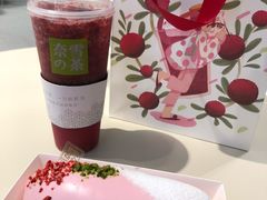 -奈雪的茶(skp店)