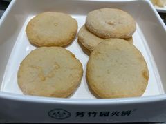 -芳竹园火锅(塘沽金街店)
