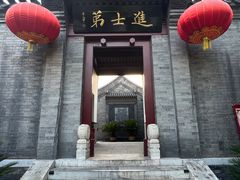 -李叔同故居纪念馆
