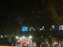 -通乐簋街小龙虾(老店)
