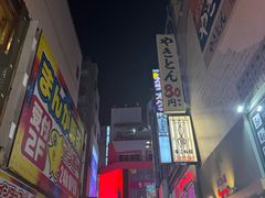 -涩谷全向十字路口