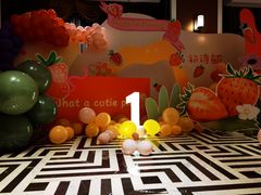 -Yan Ting 宴庭中餐厅(上海静安瑞吉酒店)