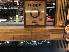 -Let's Taipei 非常烘焙(太古里店)