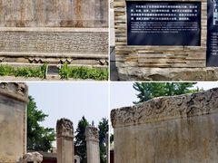 -北京石刻艺术博物馆(五塔寺)