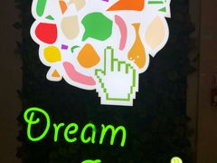 -Dreamsalad梦想轻厨(健康轻食·减脂沙拉·意面·祖庙店)