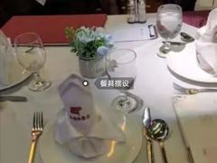 -太平馆西餐厅(北京路店)