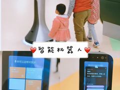 -乐不撕书绘本体验中心(华鹏馆)