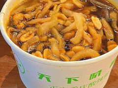 -华威约饭街