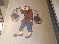 -节节香.成都非遗肥肠粉(总店)