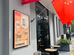 -Side Street街旁(交道口店)