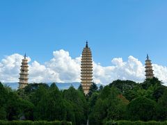 -崇圣寺三塔文化旅游区