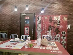 -汉堡王(歌斐中心店)