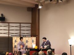 -弥荣会馆日本传统艺能表演