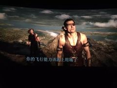 -CGV影城(蓬江IMAX店)