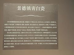-盘龙城遗址博物院
