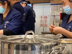 -君之狮子山·轻糖烘焙(松江印象城店)