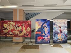 -悦江新远影城IMAX