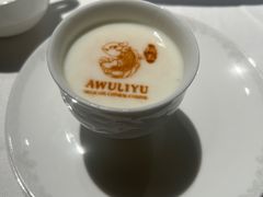 -阿五黄河大鲤鱼(纬三路店)