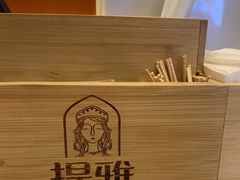 -提雅新疆炒米粉(青岛万象城店)