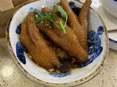 招牌陈醋浸凤爪-点都德(北京路贰店)