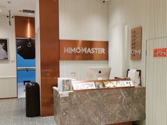-海马体照相馆(厦门SM城市广场店)