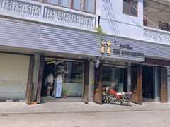 门面-花姨·老电影院果汁冰(88号店)