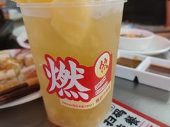 -燃计沙茶皇·香港沙茶火锅(人广旗舰店)