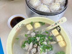 -笑云开汤包店(网巾市店)