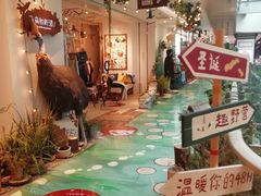 -杭州西湖银泰百货